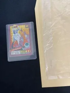 Item thumbnail for item 9de4641f-b22f-4cd9-a788-85c5377f1881