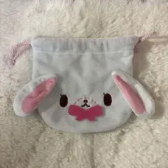 【匿名配送】シュガーバニーズ ふわふわ巾着 しろうさ ガチャガチャ 第1弾