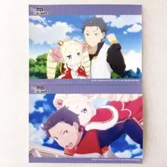 Re:ゼロから始める異世界生活 リゼロ 3期 ブロマイド スバル＆ベアトリス ②