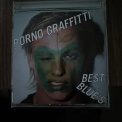 PORNO GRAFFITTI BEST BLUE'S