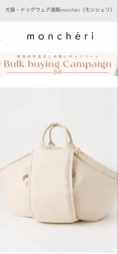 Item thumbnail for item 75d92f5b-5b4c-404f-904e-885a90fa94fd