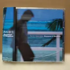 ✭帯付✭【角松敏生 /Summer 4 Rhythm】CD 2枚組 初回盤