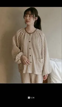 Item thumbnail for item d0cb6cc0-c40b-4296-8b36-713a28ee5394