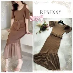 ワンピ＊ ダズリン スナイデル ダーリッチ GRL リップサービス など好きな方