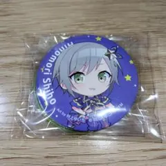 プロセカ　日野森志歩　缶バッジセット