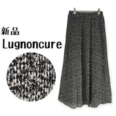 新品 Lugnoncure ルノンキュール 小花柄 プリーツスカート　春夏秋