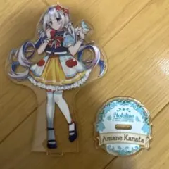 ホロライブ　天音かなた　アクリルスタンド　まとめ売り ホロライブ 天音かなた アクリルスタンド expo2024 未開封