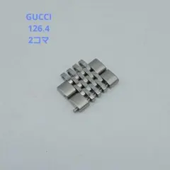 3コマ 腕時計 コマ 部品 100M GUCCI メンズ 22㎜ - メルカリ