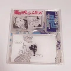 東京リベンジャーズ アクリルスタンド