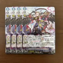 2025年最新】リィエル オディウムの人気アイテム - メルカリ