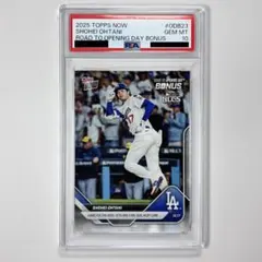 2023 TOPPS NOW 大谷翔平 WBCカード PSA10 - メルカリ