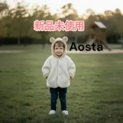 新品未使用 韓国子供服Aosta リバーシブルベアジャケット ベージュ/L
