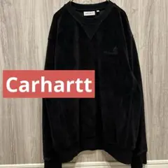 【超希少】Carhartt フリース スエード スウェット 刺繍ロゴ 古着 S
