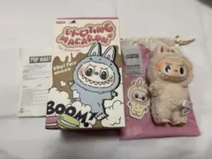 (正規品)POPMART ラブブ マカロン ソイミルク　soymilk