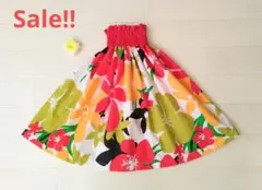 Item thumbnail for item 80c26813-0b12-4b5b-9f3a-09a0e6b69ce9