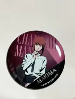 2025年最新】チェンソーマンプラザの人気アイテム - メルカリ