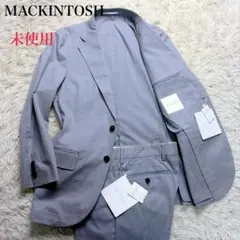 【新品未使用】マッキントッシュ フィロソフィー セットアップ S