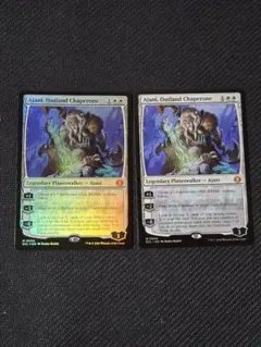 2026年最新】mtg 辺境地の御目付役、アジャニ の人気アイテム - メルカリ