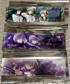 2025年最新】内藤 舞亜の人気アイテム - メルカリ