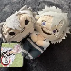 鬼滅の刃　不死川実弥 ちょっこりさん