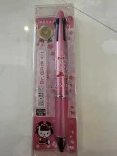 2026年最新】キティ ドクターグリップの人気アイテム - メルカリ