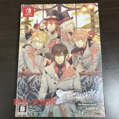 2026年最新】コードリアライズ 白銀 switchの人気アイテム - メルカリ