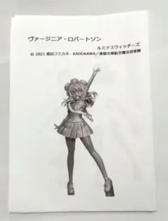 ywnr様 リクエスト 2点 まとめ商品