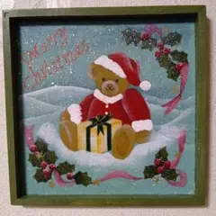 クリスマス くまのサンタ