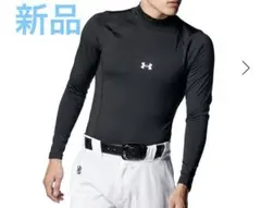 メンズ アンダーアーマー コンプレッション LG