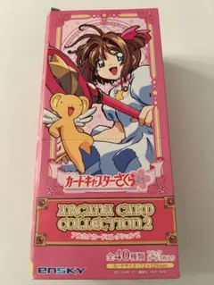 カードキャプターさくら ビッグ缶バッジ 木之本桜 大道寺知世 BIG 原画展 カードキャプターさくら ビッグ缶バッジ 木之本桜 大道寺知世 BIG 原画