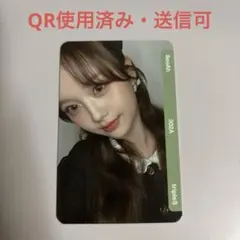 2026年最新】Triples objekt ソアの人気アイテム - メルカリ