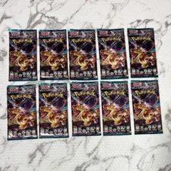 2025年最新】黒煙の支配者 パックの人気アイテム - メルカリ