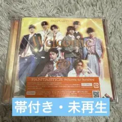 アスパラなつ様 リクエスト 2点 まとめ商品