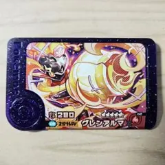 ポケモンフレンダ ★5 グレンアルマ スーパートレジャー