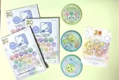 ダッフィー&フレンズ　カラフルハピネス　ワッペン　オルメル　ジェラトーニ　シール