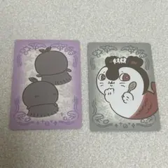 ちいかわ 購入特典 カード 映画 セイレーン フタバ ヒトハ セット