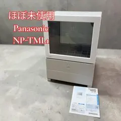 2026年最新】NP-TM6の人気アイテム - メルカリ