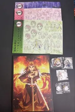 2026年最新】鬼滅の刃メインキャラクター小物設定集の人気アイテム