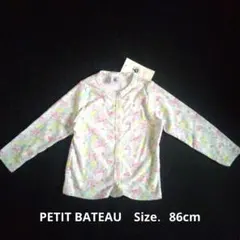 新品・タグ付きPETIT BATEAU プチバトー フラワー柄カーディガン 86