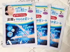 Item thumbnail for item 5d52f215-23c1-4adb-9b30-3f747a1a14e8