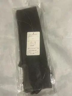 Item thumbnail for item 3e53544a-025d-4c2e-84af-c05e58e8bf70