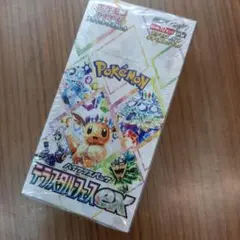 ポケモンカードゲーム テラスタルバース 10パック入り 1BOXシュリンク付き