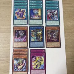 遊戯王356 初期 カオスソルジャー カオスの儀式 スーパーレアまとめ