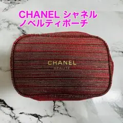 ❤ 新品 シャネル 赤 ノベルティ ポーチ　ショルダーバッグ シャネル ノベルティ バッグ（ファッション）のおすすめ人気商品
