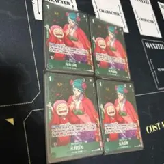 光月日和 プロモ　4枚セット