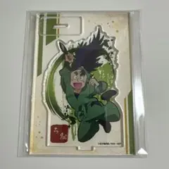 忍たま乱太郎　アクリルスタンド　七松小平太