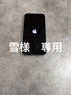 iPhone12 64GB パープル