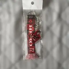浦和レッズ 小森飛絢 キーホルダー