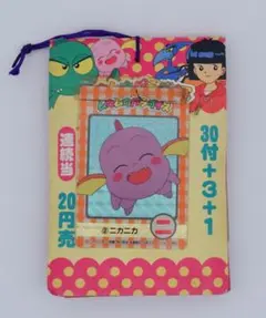 2026年最新】ムカムカパラダイスの人気アイテム - メルカリ