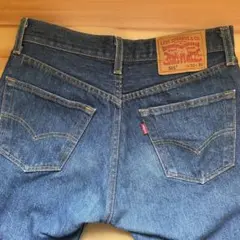 Item thumbnail for item 5c382e67-0bf5-4052-a8e3-5b0a522f9437